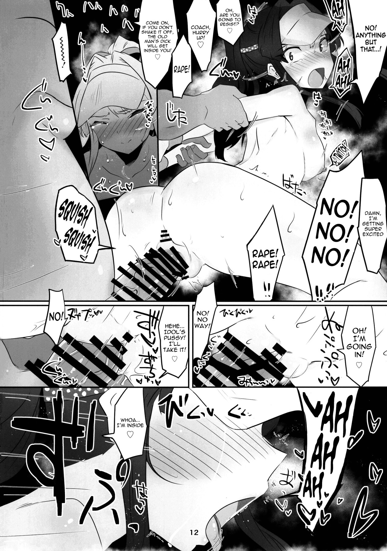 Hentai Manga Comic-Innocent Idol goes to a raw sex training camp-Read-13